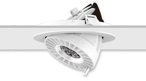 S9525 FREEMAN LED SHOP FITTING - White/Cool White