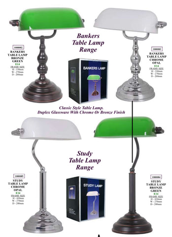 BANKERS WHITE GLASS TABLE LAMP