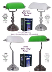 BANKERS WHITE GLASS TABLE LAMP