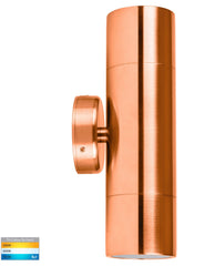 HV1015T TIVAH SOLID COPPER TRI-COLOR UP/DOWN WALL PILLAR LIGHT