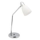 CORELLI TOUCH TABLE LAMP