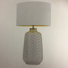 ESMO TABLE LAMP