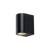 SE7133 ETON LED WALL LIGHT - Black / Silver